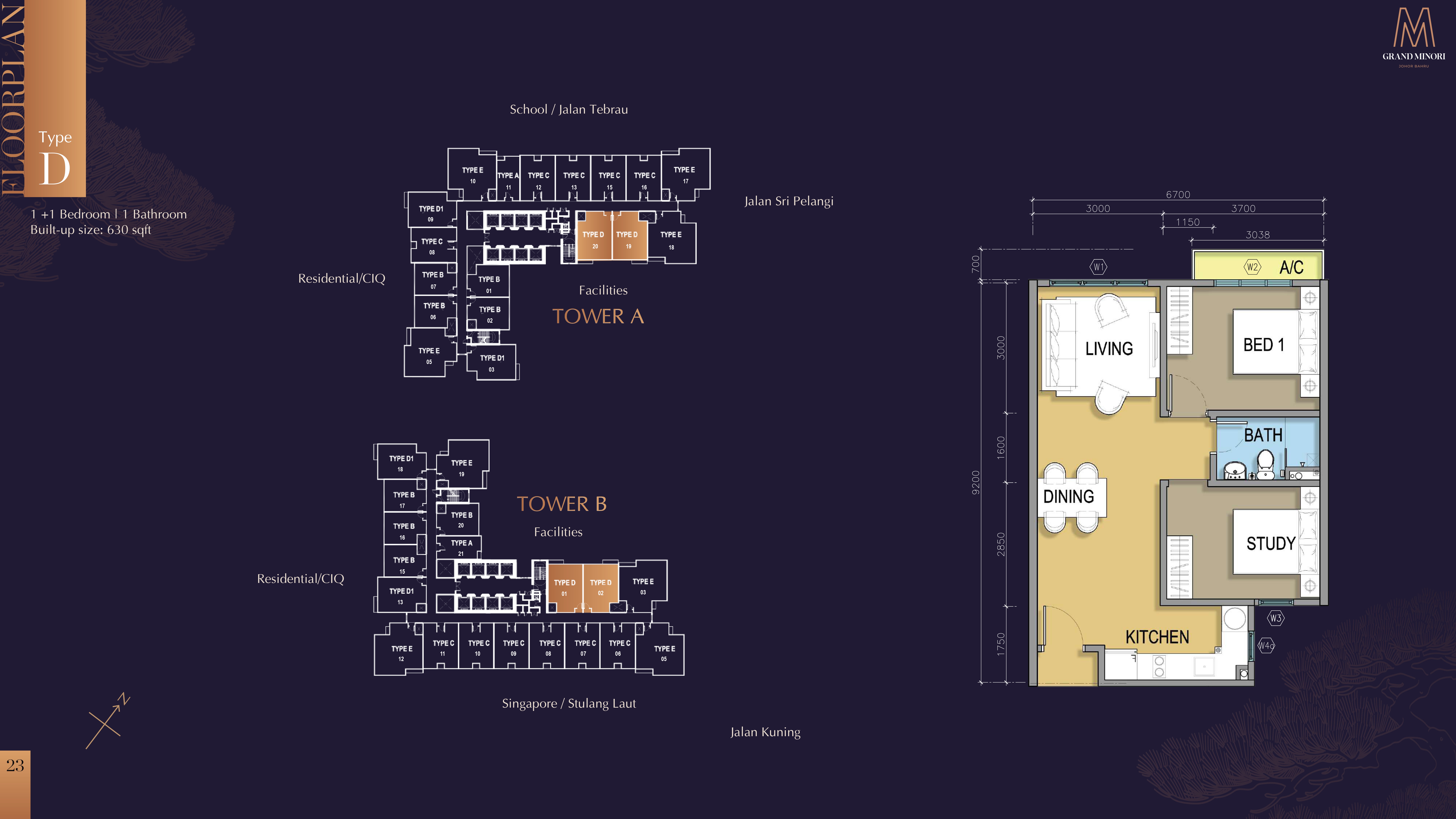 M Grand Minori Type D 630 sq ft floor plan
